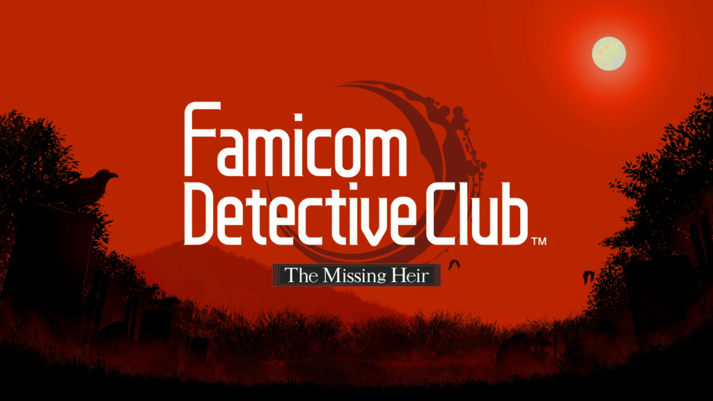 Schermata iniziale di Famicom Detective Club: The Missing Heir