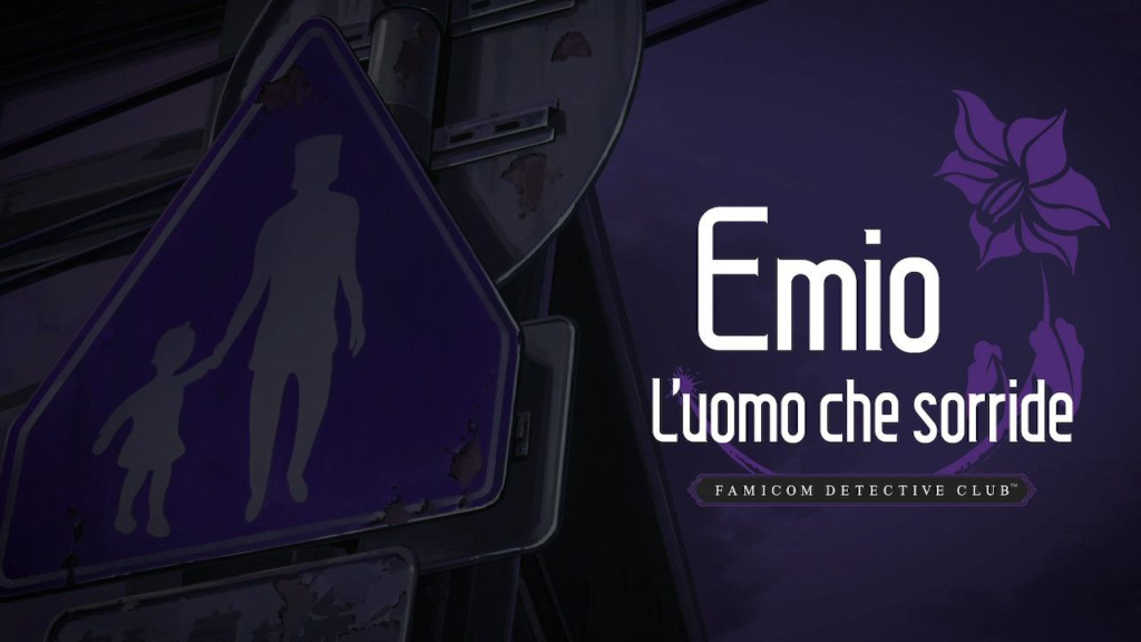 Il title screen di Emio – L'uomo che sorride